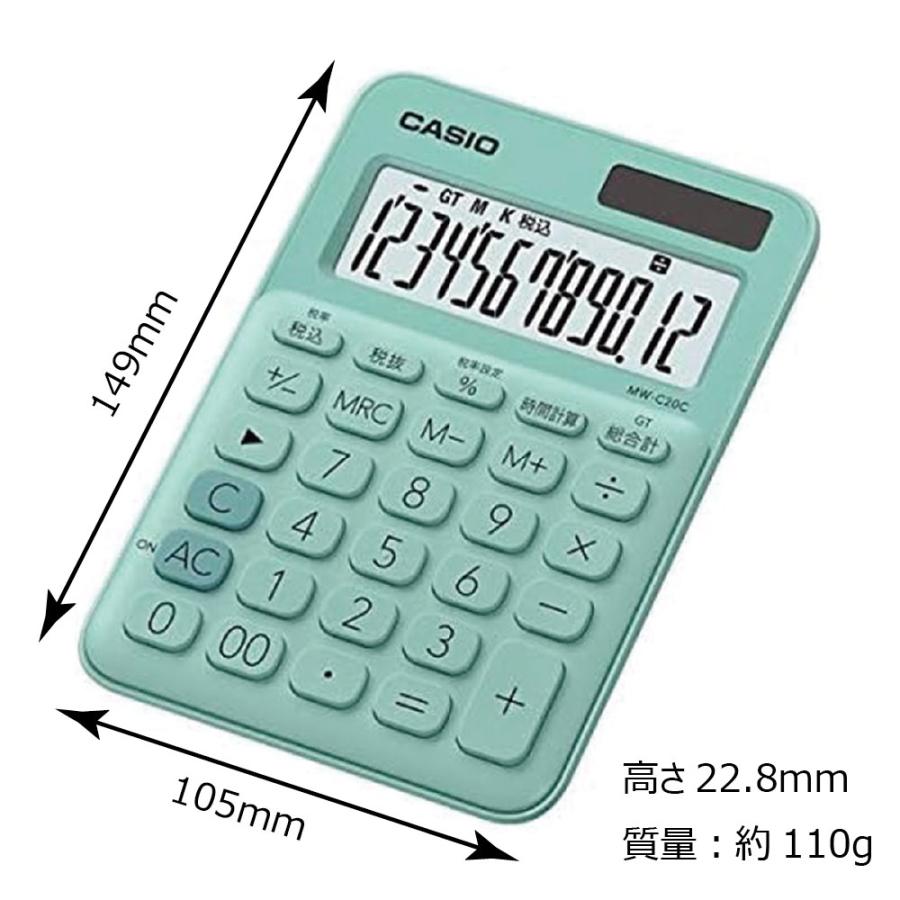 CASIO（カシオ） カラフル電卓 ミニジャストタイプ 12桁 ミント