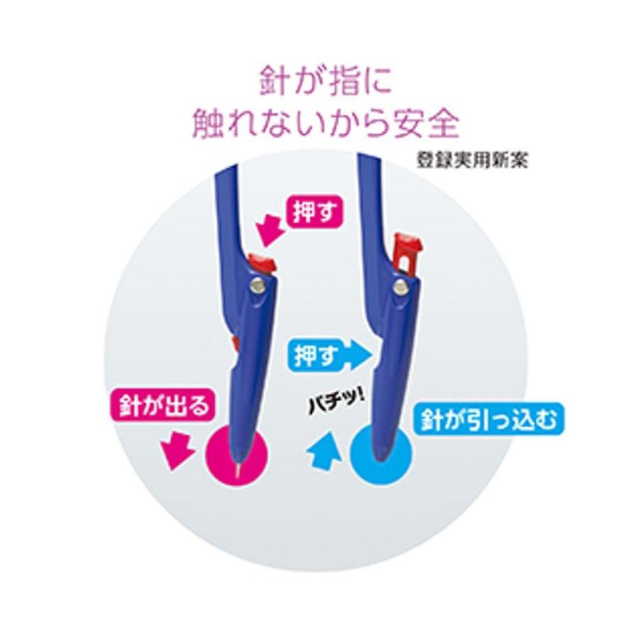 sososoさん専用 SONiC ソニック スーパーコンパス はりinパス 鉛筆用 ピンク [青