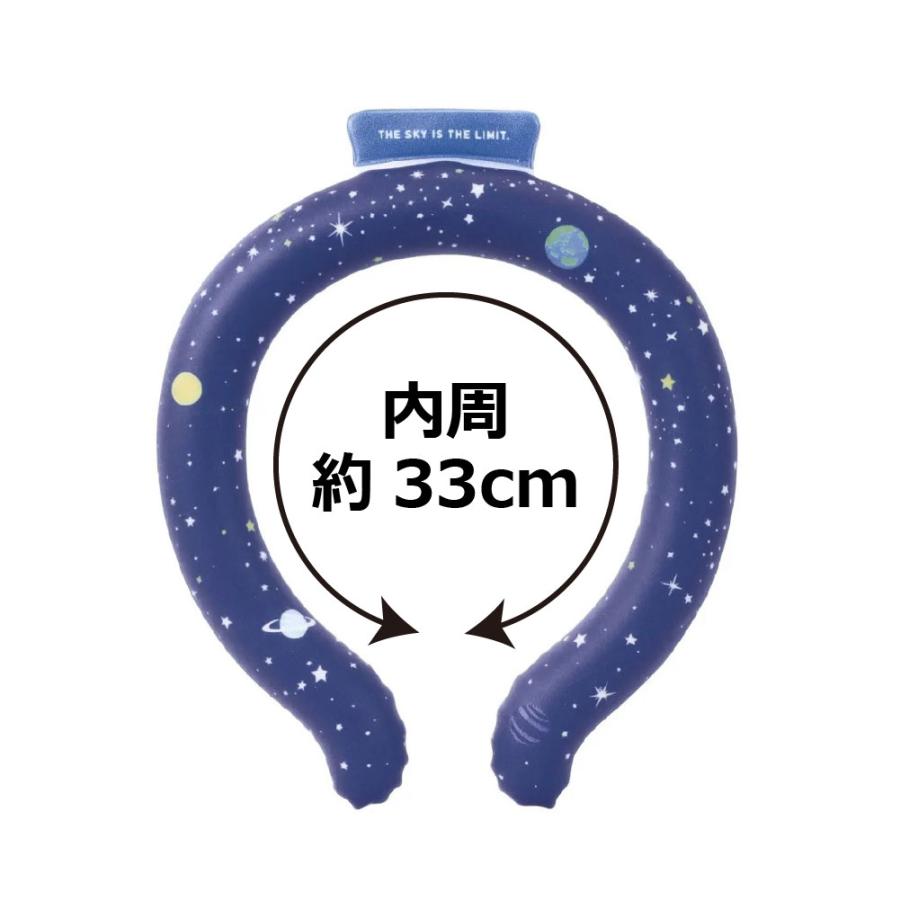 数量限定 特価 こども用 アイスネックリング【アイスネッククーラー 冷
