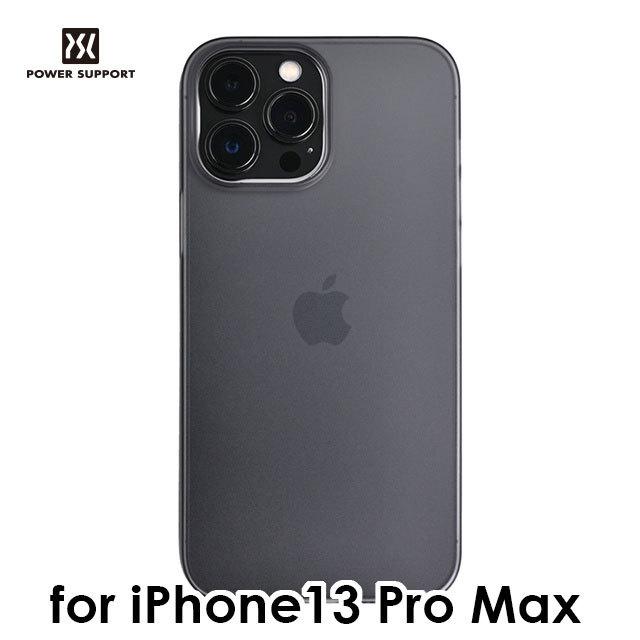 iPhone13 Pro Max 背面ケース パワーサポート エアージャケット Air Jacket スモークマット PIPC-70 [送料無料]｜tarosdirect