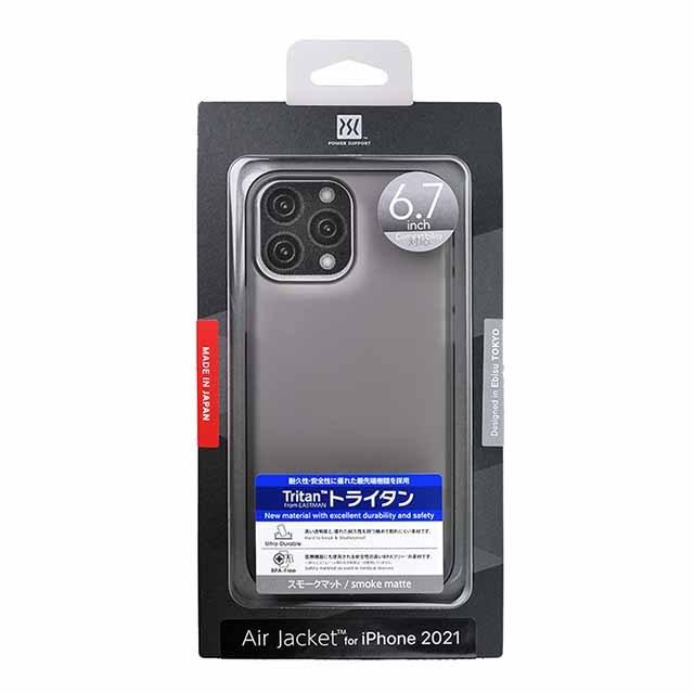 iPhone13 Pro Max 背面ケース パワーサポート エアージャケット Air Jacket スモークマット PIPC-70 [送料無料]｜tarosdirect｜04
