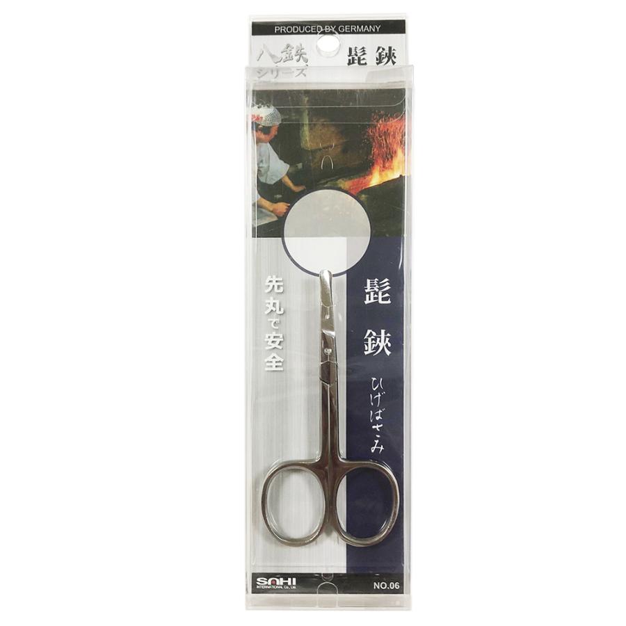 値下げ中☆カットハサミ MERIT 値下げ中☆カットハサミ MERIT