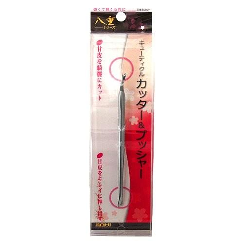 キューティクルカッター プッシャー 009 八重シリーズ 甘皮カッター 甘皮プッシャー ピーティーアンドサヒ Sh 009 タローズダイレクト Yahoo 店 通販 Yahoo ショッピング