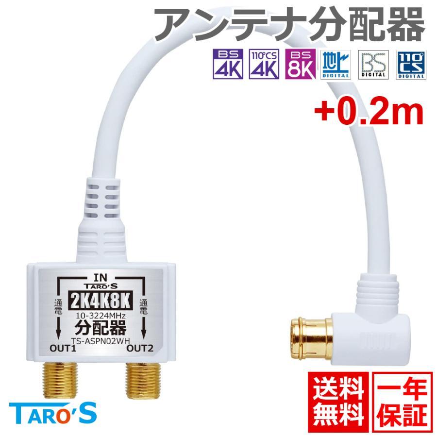 toot 台湾限定　2＋3star nano  サイズＬ　（日本未発売） Geekvape Z NANO 2 TANK アトマイザー ギークベイプ ゼットナノ2