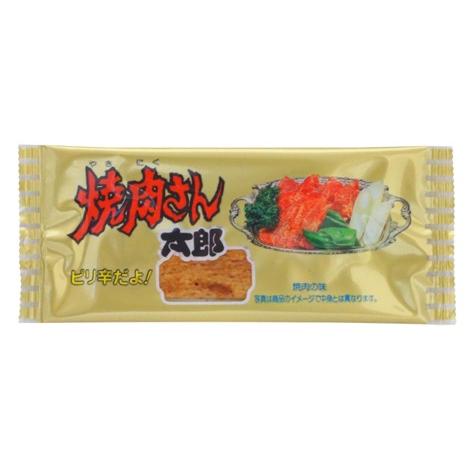 蒲焼さん太郎 シリーズ 30枚 詰め合わせ 焼肉さん太郎 わさび 蒲焼さん太郎 シリーズ 30枚 詰め合わせ 焼肉さん太郎 わさび