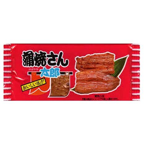 蒲焼さん太郎 シリーズ 150枚 詰め合わせ 焼肉さん太郎 わさびのり太郎