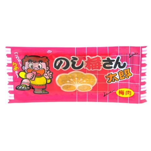 蒲焼さん太郎 シリーズ 150枚 詰め合わせ 焼肉さん太郎 わさびのり太郎