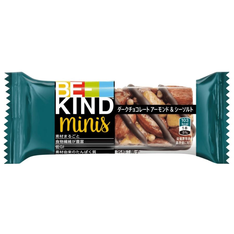 1本80円 BE-KIND Minis ダークチョコレート＆シーソルト 100本 ビーカインド ミニバー 24個入り / 24個 ナッツバー be kind bekind