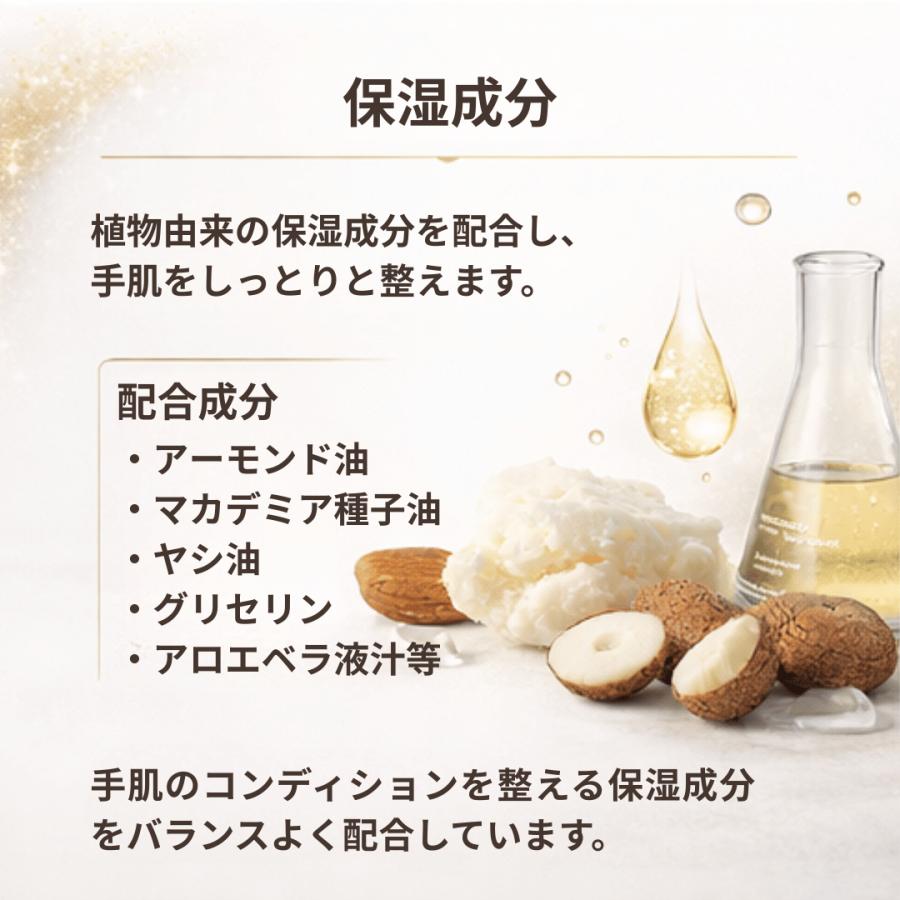 Aesop（イソップ） 【並行輸入品】 アンドラム ( レスレクション