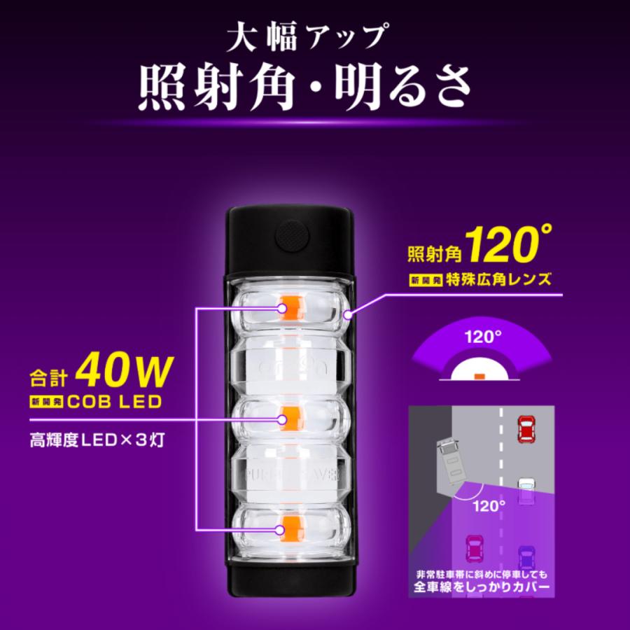 【24時間以内発送】PP-「P」、パーフェクトアドベンチャー、各4枚 hqdefault.jpg