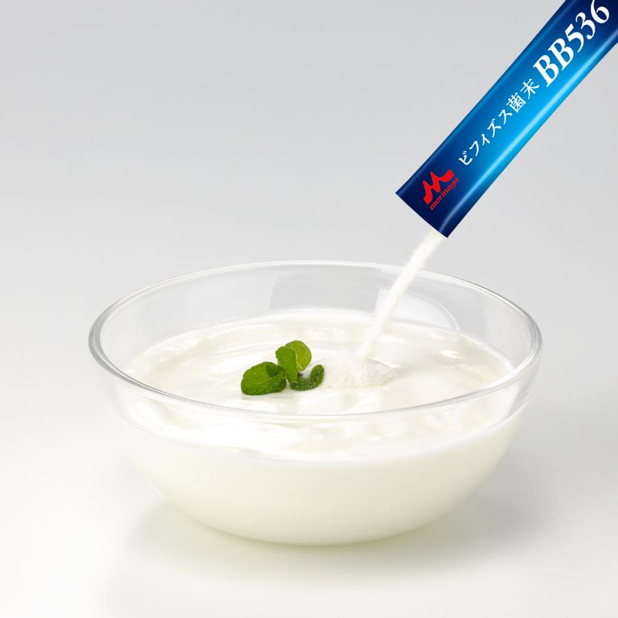 森永乳業 ビフィズス菌末BB536 / ビフィズス菌bb536 ビフィズス菌末 