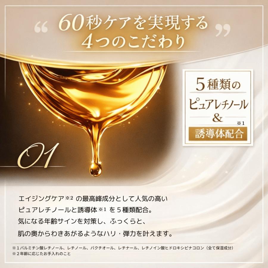 DERMA LASER クオリティファースト ダーマレーザー パック