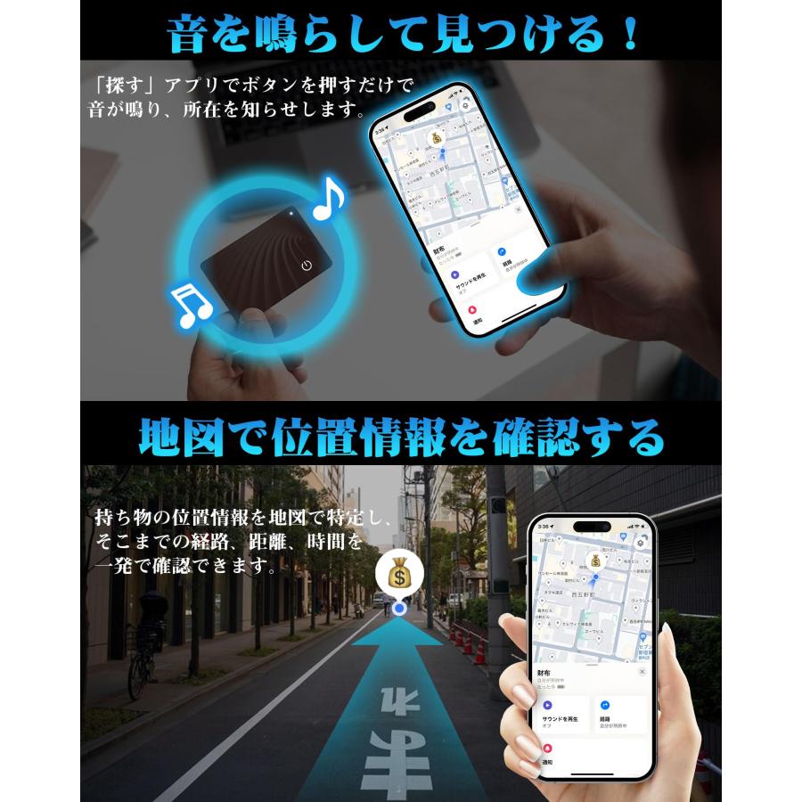 Dyoac 紛失防止タグ iphone対応 gps カード型 エアタグ カード 極薄1.6