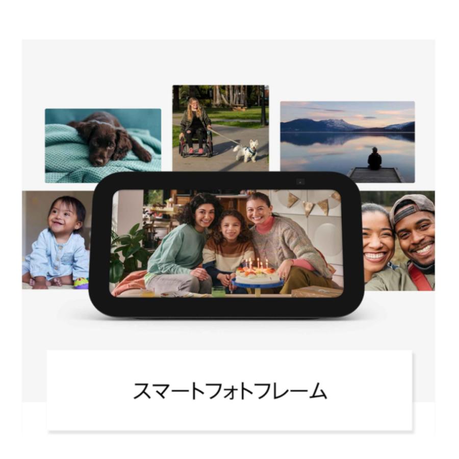 Echo Show 5 (第3世代) スマートスピーカー ＋おまけ amazon（アマゾン） Echo Show 5 (第3世代) エコーショー echo show 5