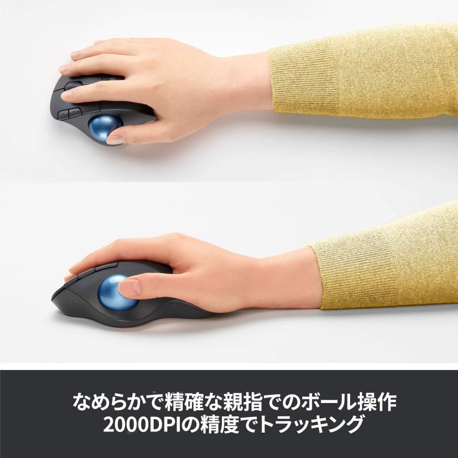 logicool（ロジクール） ERGO M575S ワイヤレスマウス トラックボール
