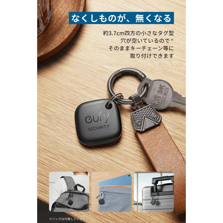 ほぼ新品eufyエアタグairtagスマートタグトラッカー4個セット Amazon.co.jp: Anker Eufy (ユーフィ) Security SmartTrack Link