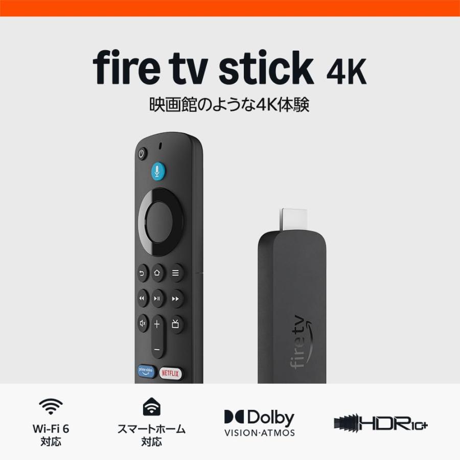 amazon（アマゾン） Amazon Fire TV Stick 4K（第2世代） Wi-Fi6 Alexa