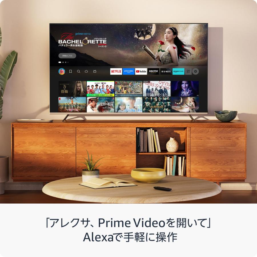 amazon（アマゾン） Amazon Fire TV Stick HD フルHD 1080p Alexa音声