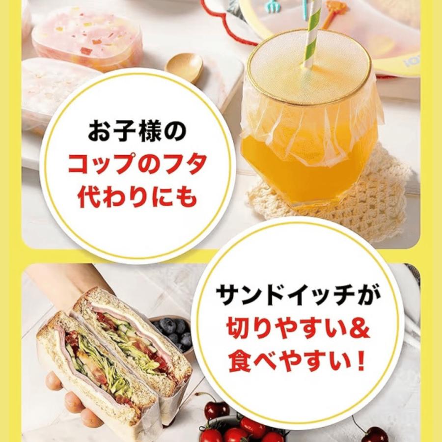 プレス&シール グラッド glad 30cm × 43m プレスンシール ラップ Press