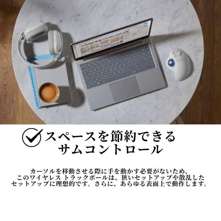 logicool（ロジクール） トラックボール マウス m575spd / トラック