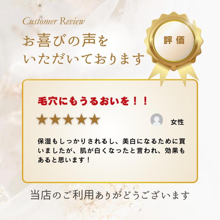 ルルルン パック ルルルンプレシャス 32枚 ホワイト / プレシャス lululun 顔パック 大容量 フェイスパック フェイスパックシート シートマスク GREEN RED WHITE | LuLuLun Precious | 01