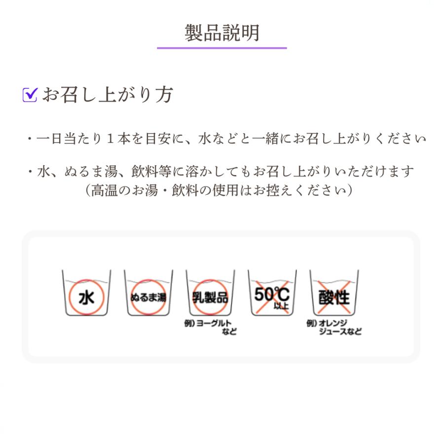 メモリービフィズス菌 / 記憶対策サプリ 森永 森永乳業 記憶対策 記憶力 サプリ サプリメント ビフィズス菌mcc1274 ビフィズス菌 機能性表示食品 30本入 1個_3
