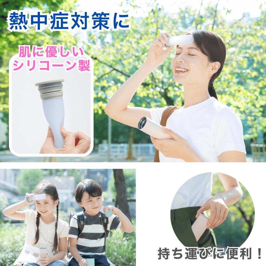ピーコック魔法瓶工業 ピーコック peacock 氷嚢 氷のう ミニアイス