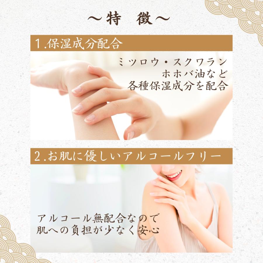 香彩堂 練り香水 白檀 極品白檀 伽羅 龍涎香 沈香 麝香 極品木蓮