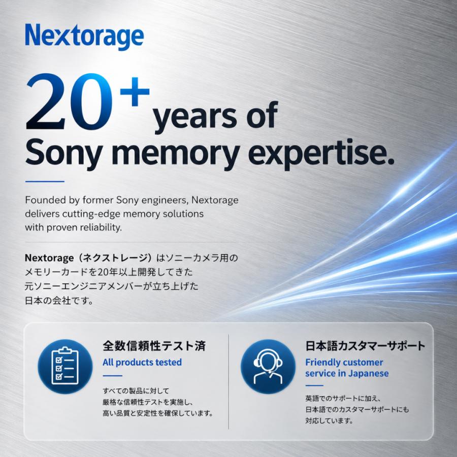 nextorage cfexpress type b 512gb / a cfexpressカード typeb 256gb