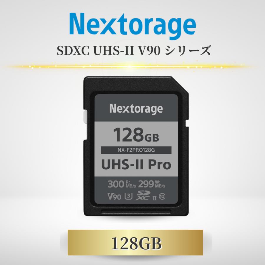 開封：Nextorage 128G UHS-Ⅱ　PRO　V90 Amazon.com: Nextorage 128GB SDXC UHS-II V90 Japanese Brand