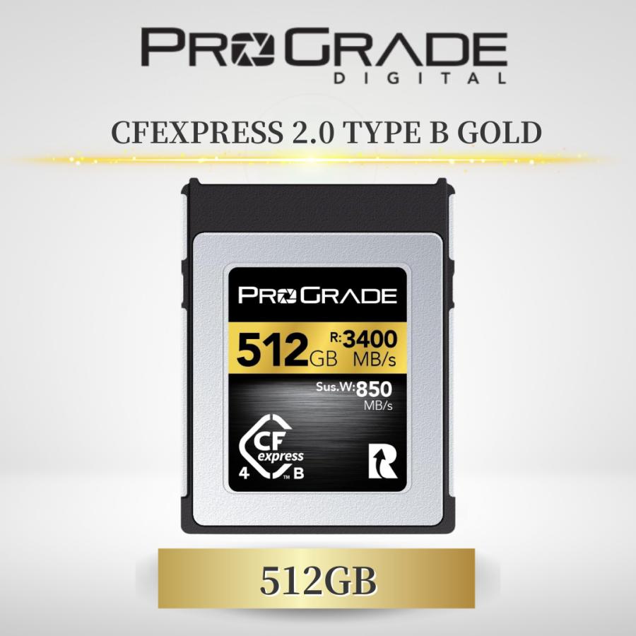 prograde digital cfexpress type b cfexpressカード typeb 2.0 4.0