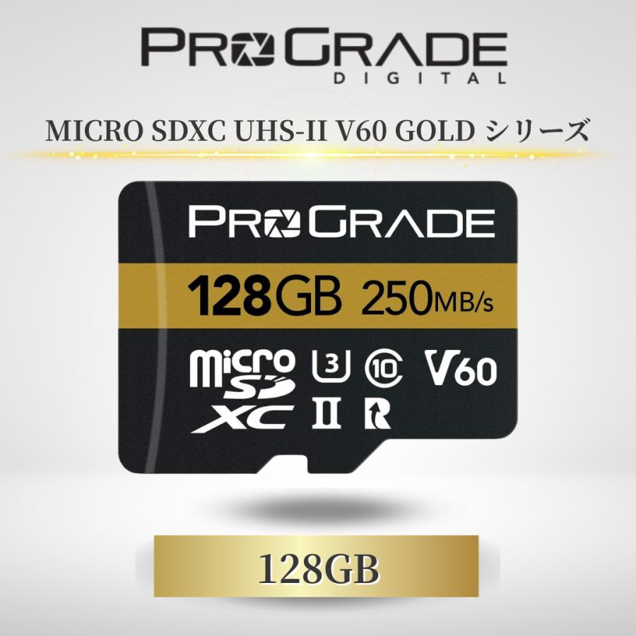 プログレード　デジタル　128GB Amazon | ProGrade Digital プログレードデジタルCFExpressタイプB