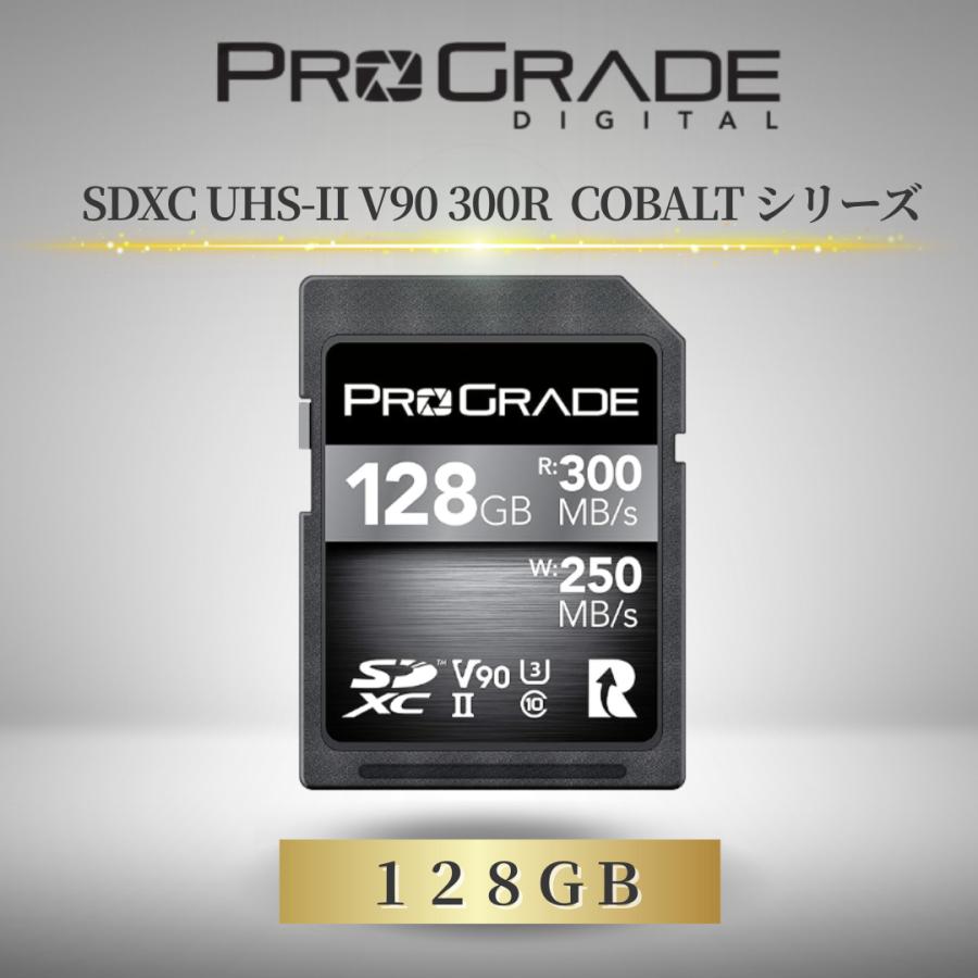 ProGrade Digital SDXC UHS-II V90 COBALT 128GB / 128 プログレードsd