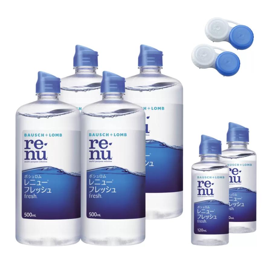 レニュー ボシュロム フレッシュ 500mL×4本 120mL×2本 洗浄液