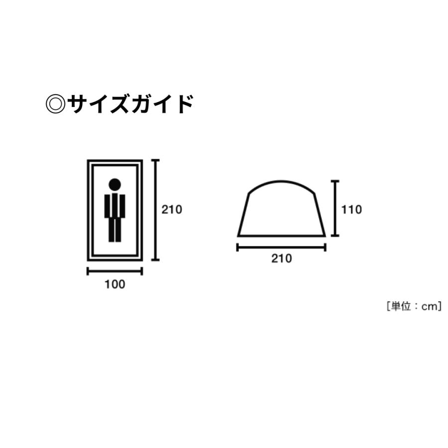 LOGOS（ロゴス） rosy ツーリングドーム テント ソロ / 一人用テント 1