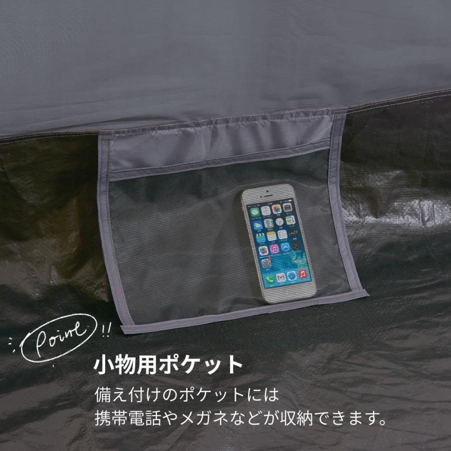 LOGOS（ロゴス） rosy ツーリングドーム テント ソロ / 一人用テント 1