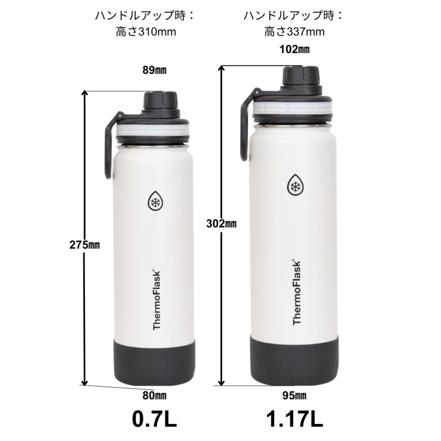 タケヤ サーモフラスク 1.17 L 水筒 TAKEYA 1170ml / thermoflask 軽量