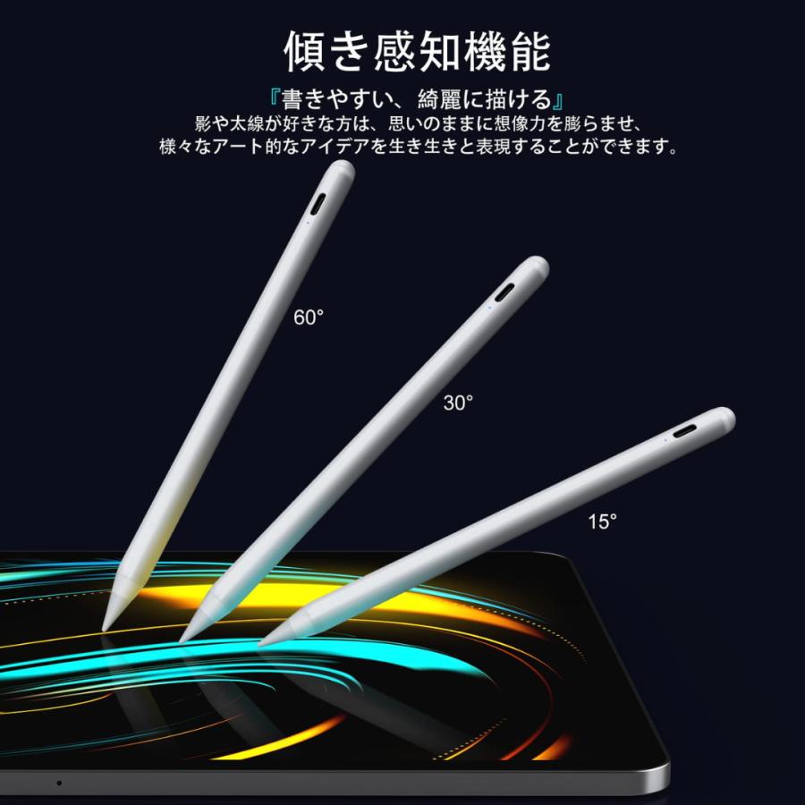 jamjake JAMJAKE iPad ペンシル アップルペンシル 2018年〜2025年 iPad
