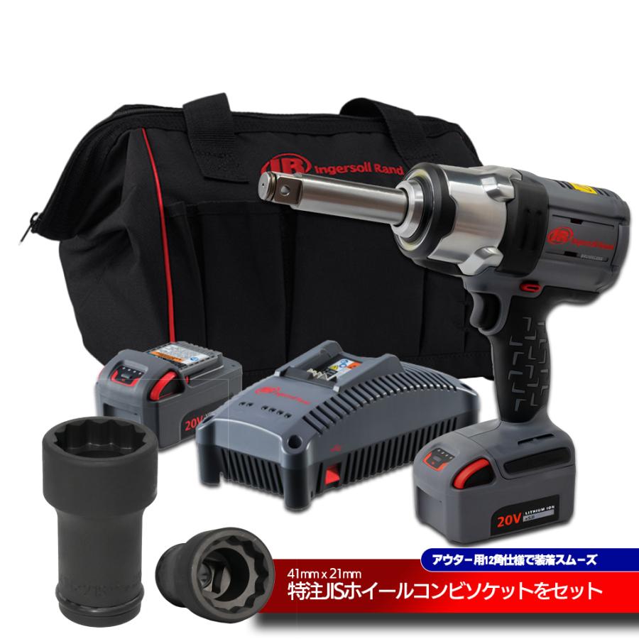 Ingersoll Rand ingersoll rand インガソールランド コードレス Ingersoll Rand ingersoll rand インガソールランド コードレス