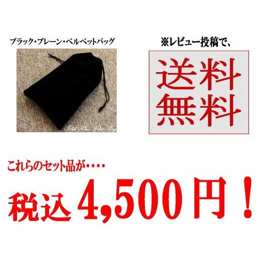 レビューで送料無料 和尚禅タロットセット 日本語解説書 ベルベットバッグ付 タロットカード Osho Zen Tarot Set Mana Yahoo ショップ 通販 Yahoo ショッピング