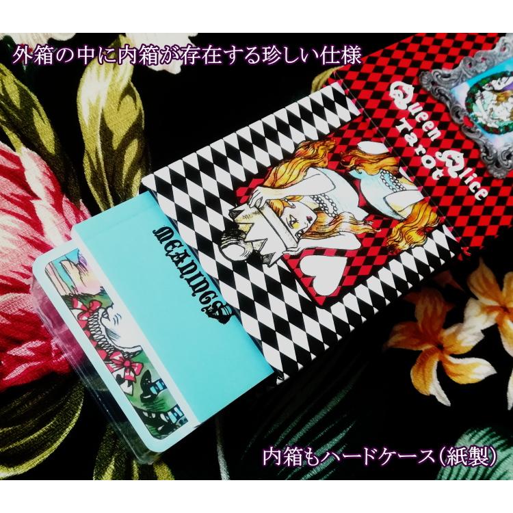 正規品・直輸入】 クイーン アリス タロット シルバーエッジの 正規品・直輸入】 クイーン アリス タロット シルバーエッジの