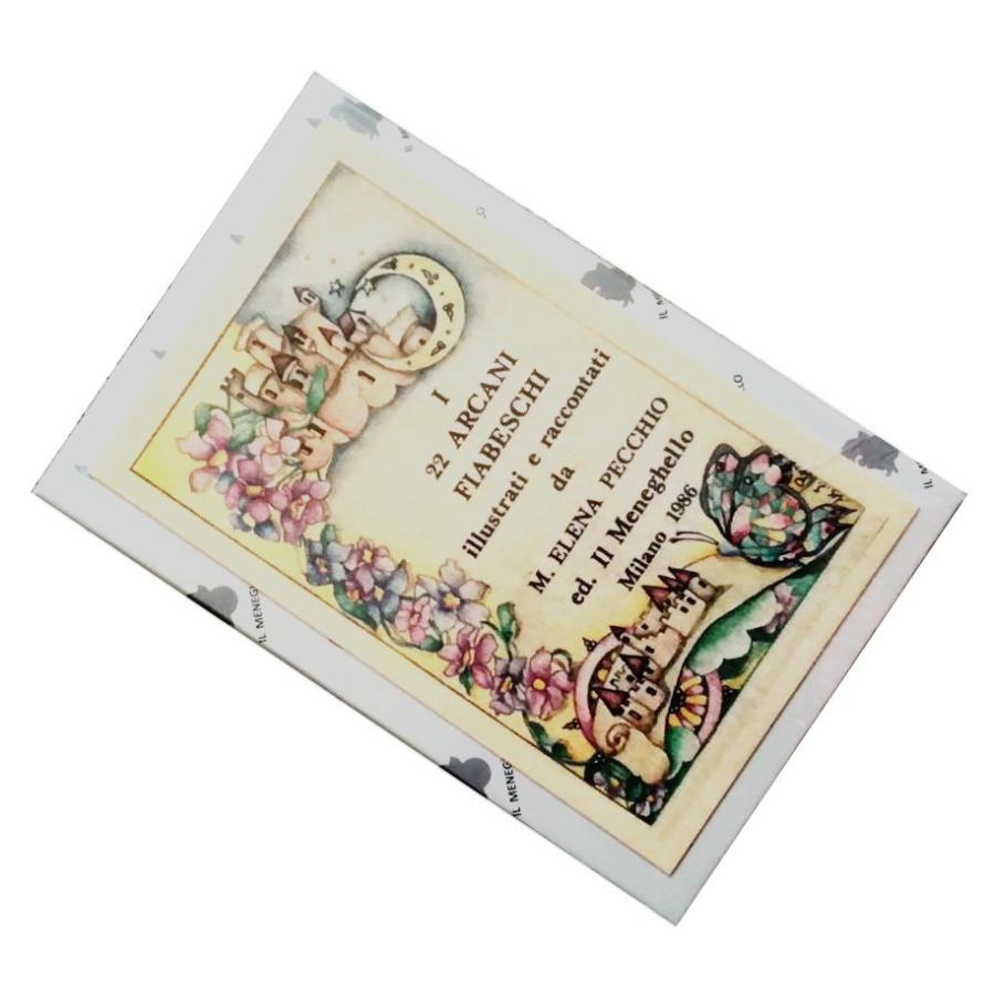 トゥバン 手紡,手織布,茶綿,藍染バティック】蔵出し特価 022-254B