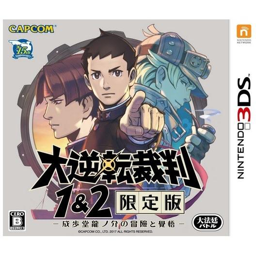 その他 希少 非売品 家庭教師ヒットマンREBORN!リボTコレクションvol.3