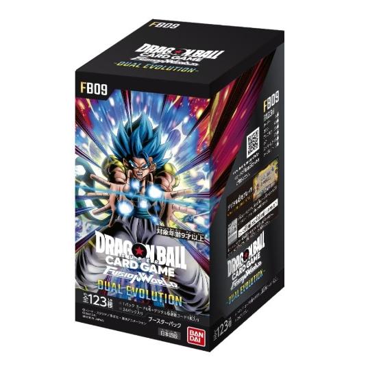 ドラゴンボールスーパーカードゲーム フュージョンワールド