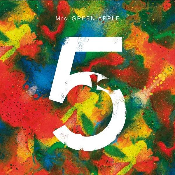 日本産 Mrs Green Apple 5 Complete Box 完全生産限定 7月13日出荷分 予約 キャンセル不可 希少 Www Maxipiso Com Ar