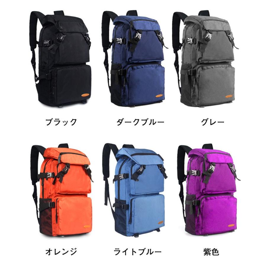 リュック 登山 リュックサック メンズ 多色 大容量 バックパック ザック 旅行 アウトドア バッグ 登山 ハイキング 大人気 18dsb2 スポーツ チャンピオン 通販 Yahoo ショッピング