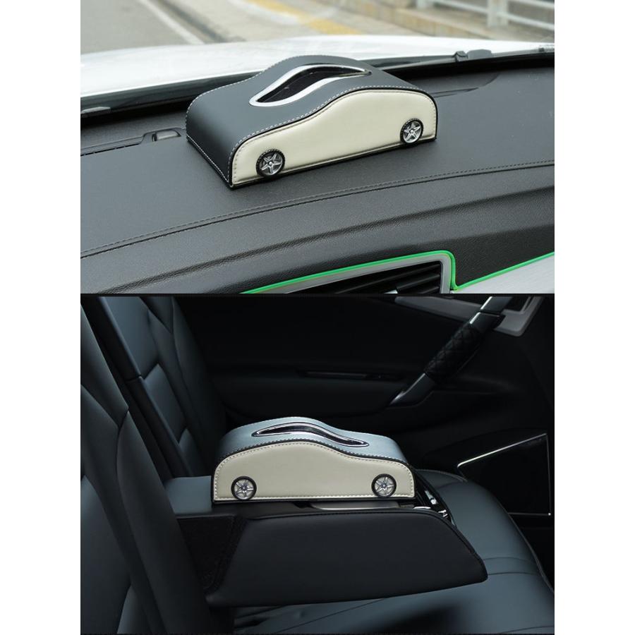 車用 ティッシュケース 車 ティッシュボックス ティッシュカバー サンバイザー ヘッドレスト かー 用品 収納 車用アクセサリー 電話番号札 18zch02 スポーツ チャンピオン 通販 Yahoo ショッピング