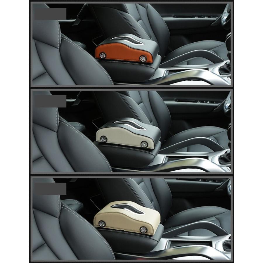 車用 ティッシュケース 車 ティッシュボックス ティッシュカバー サンバイザー ヘッドレスト かー 用品 収納 車用アクセサリー 電話番号札 18zch02 スポーツ チャンピオン 通販 Yahoo ショッピング