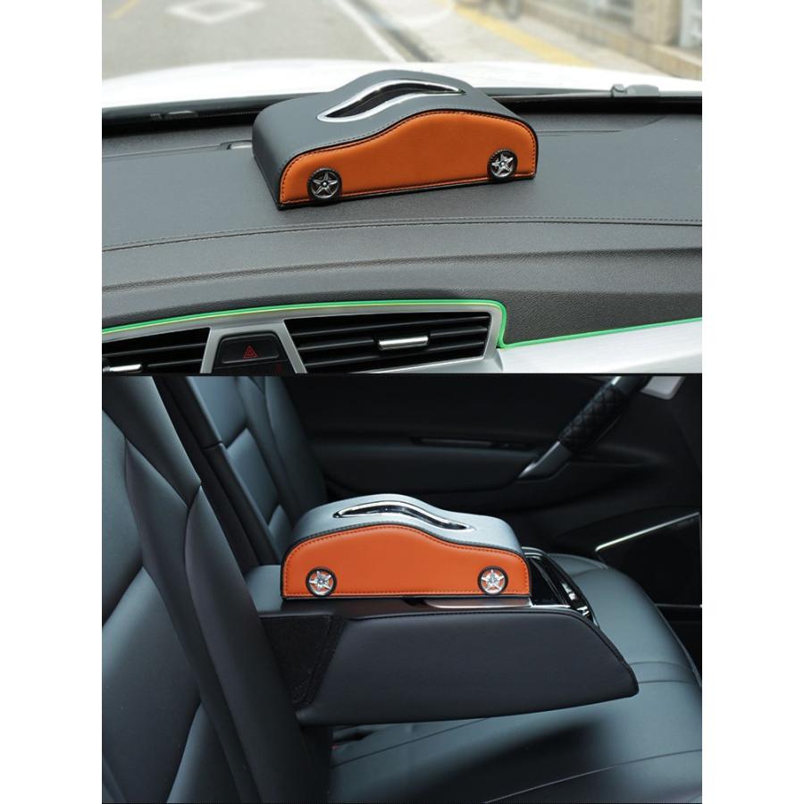 車用 ティッシュケース 車 ティッシュボックス ティッシュカバー サンバイザー ヘッドレスト かー 用品 収納 車用アクセサリー 電話番号札 18zch02 スポーツ チャンピオン 通販 Yahoo ショッピング