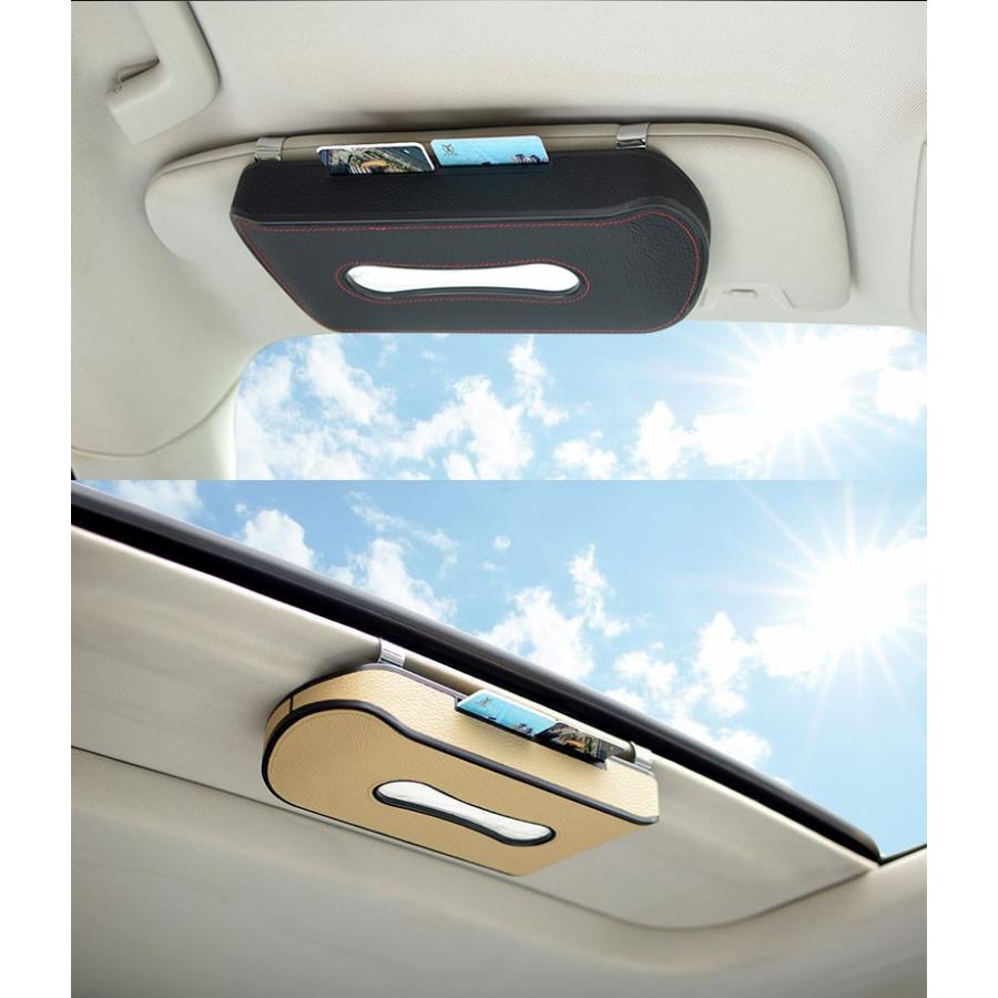 車用 ティッシュケース 車 ティッシュボックス ティッシュカバー サンバイザー ヘッドレスト かー 用品 収納 車用アクセサリー 18zch18 スポーツ チャンピオン 通販 Yahoo ショッピング